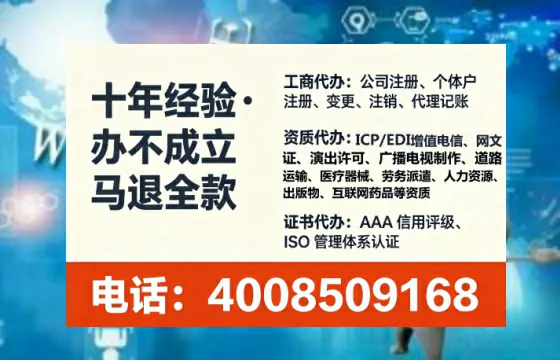 青岛办理<a href='https://www.lihengelec.com/  '>医疗器械二类经营备案证</a>的实用价值、全流程实操与避坑指南