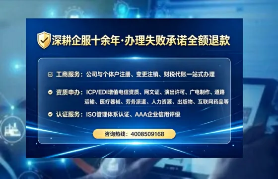 青岛办理<a href='https://www.lihengelec.com/  '>医疗器械二类经营备案证</a>的实用价值、全流程实操与避坑指南