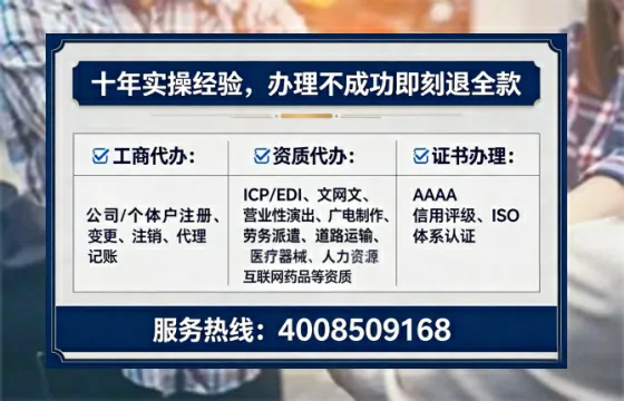 青岛办理<a href='https://www.lihengelec.com/ '>食品生产许可证</a>的实用价值、全流程解析与避坑指南