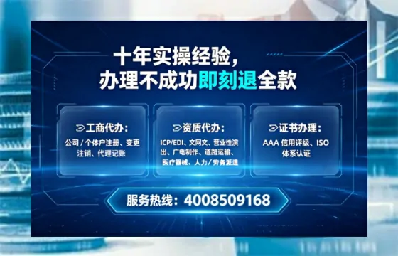 青岛办理<a href='https://www.lihengelec.com/ '>食品生产许可证</a>的实用价值、全流程解析与避坑指南
