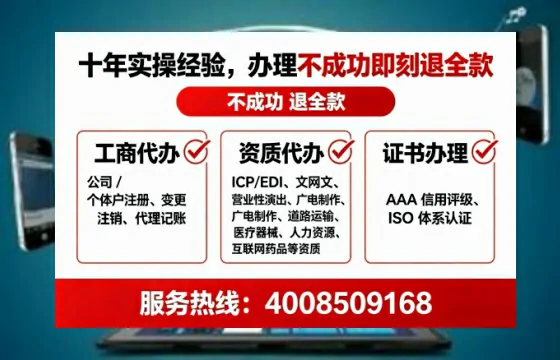 青岛办理<a href='https://www.lihengelec.com/ '>医疗器械三类经营许可证</a>的全流程解析与实战经验分享