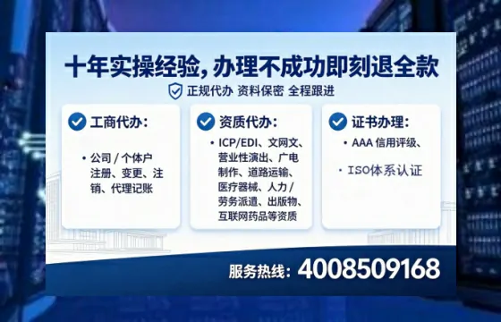 青岛办理<a href='https://www.lihengelec.com/ '>培训机构办学许可证</a>的全流程解析与实战经验分享